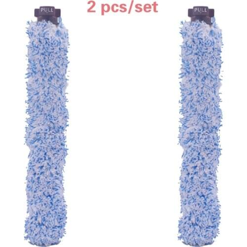 2 piece Wood floor Bissell Crosswave 1785 Series 1785A / B / F / G / P / Q 17852-17859 Vacuum cleaner accessories #1608022