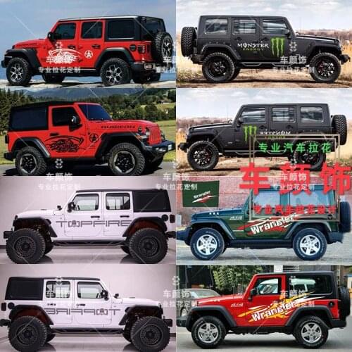 Car sticker FOR Jeep Wrangler decoration off-road vehicle modified car cool body car stickers scratch cover pull flower stickers