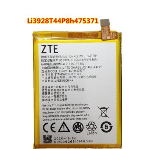 AZK ZTE Axon Mini Phone Batteries China