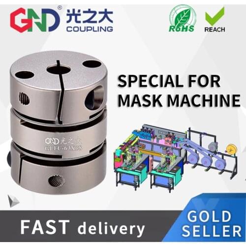 Promotion Aluminum diaphragm clamp 25X30.2 flexible shaft coupling GLFC 5mm coupler for CNC motor connect mask machine couplings