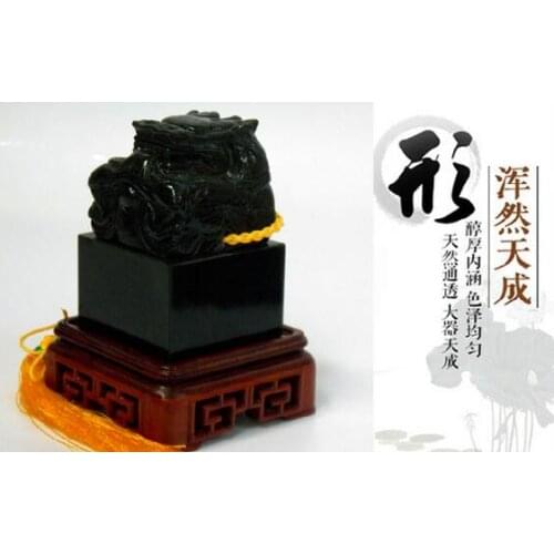 Hetian Yuqing Jade Seal Decoration Great Handcraft Engraved