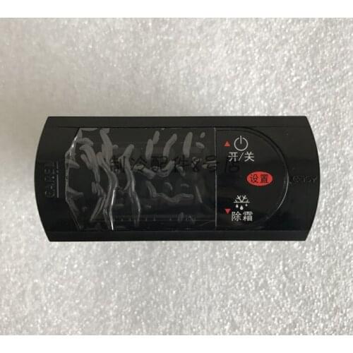 New and original sensor controller RCBHC1H0E1K