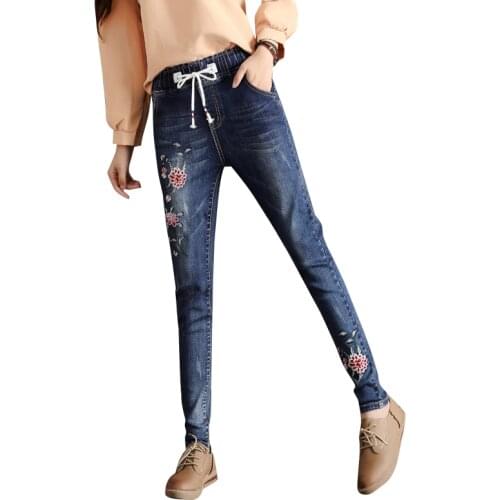 Elastic Waist Jeans Female 2021 Spring Autumn Loose Plus Size Casual Harem Pants Women Embroidery Print Wild Student Trousers