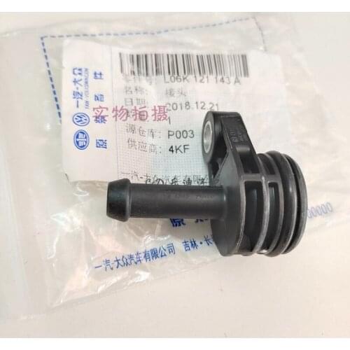 06K121143A Car Coolant Engine Hose Flange Pipe Connector Kit For Audi A4 A6 Q5 A3 S3 8V TT 8S VW Golf MK7 R GTI 2.0 TSI