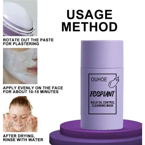 1pcs Oil Control Eggplant Acne Clearing Solid Mask Cleansing Mask Moisturizing Blackhead And Fine Pores Mud Mask Skin Care TSLM1