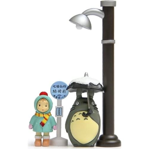 4PCS/Set Hayao Miyazaki Movie Scenes Mei Totoros with Umbrella Anime Mini Figure Figurine Ornaments Tree Lamp Decoration Toys