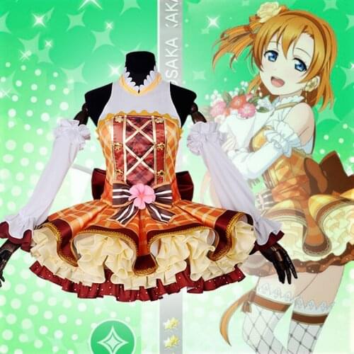 Anime Comic LoveLive! Cosplay Costumes Honoka Kousaka Cosplay Costume Bouquet Awaken Uniforms Clothes Suits Wears Dresses