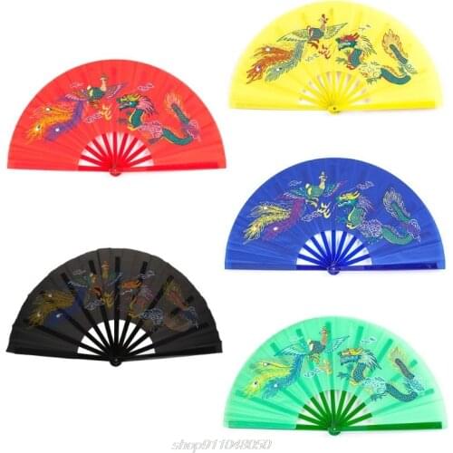 Chinese Kung Fu Fan Tai Chi Martial Arts Dragon Phoenix Plastic Handheld Folding Fans Art Dance Gift M09 21 Dropshipping