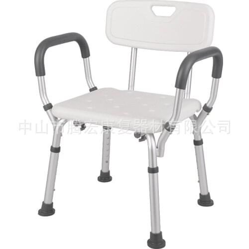 Bathroom Chair Elderly Bench Stool for Bath Non Slip Height Adjustable with Backrest Arm Tub Furniture Disabled Shower Seat