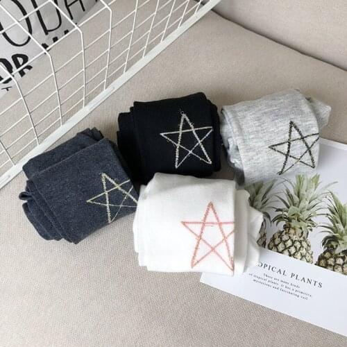 Autumn Winter Baby Girl Leggings Toddler Cotton Bottoming Pants Kids Star Printed Trousers Girl Leggings Wild Solid Girl Pants