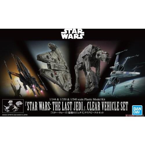Bandai Star Wars Millennium Falcon X-Wing Starfighter All Terrain Armored Transport Anime Figure Building Blocks Assembly Model