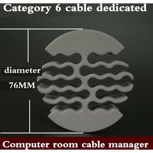Free shipping 1pcs Category 5 network cable Category 6 cable combing cable harnesser Computer room cable organizer