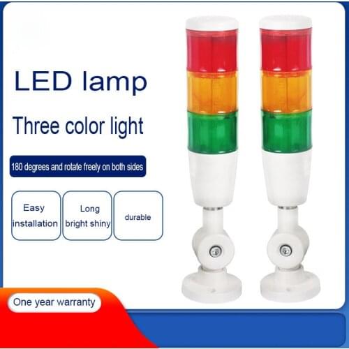 24V/220V LED Machine Tool Three-Color Peak Warning Light LED Multi-Layer Lighthouse Equipment Fault Signal Rotary Warning Light