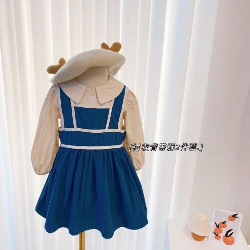 Childrens Shirt +Strap Skirt Suit For Girls Spring And Autumn New Long Sleeve Doll Collar Shirt Baby Korean Childrens Sets