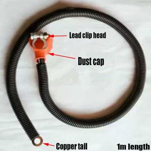 Train electric bottle connection wire Electric car storage pond Kushito wire Electric bottle parallel Tower Copper cable