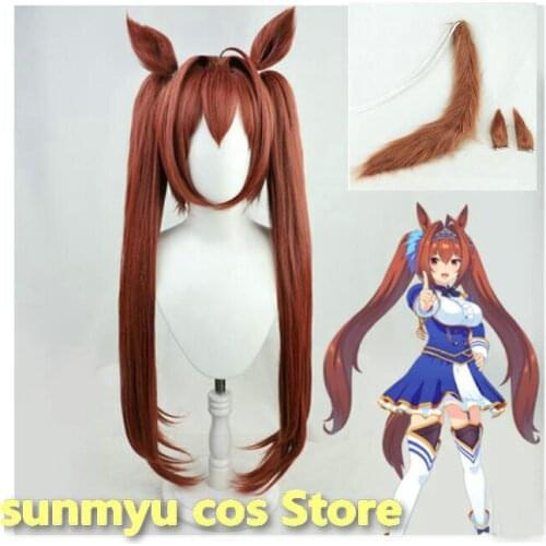 Uma Musume Pretty Derby Daiwa Scarlet Wig Ears Tail Hairwear Cosplay