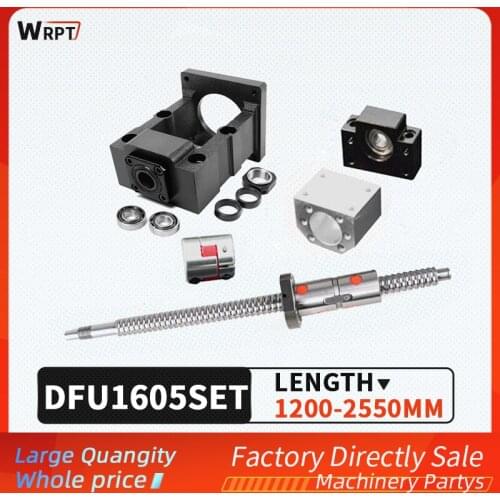 Ball screw SFU1605 + double nut + HM12-57 / 12-60 (cast iron) + BF12 + coupling XB25 * 30 + DSG16H, L = 1200MM-2550MM