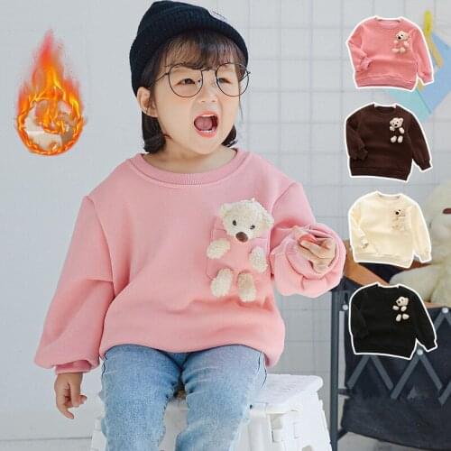 2020 Toddler Girls Winter Clothes Korean Cute Kids Bear Hoodies Baby Girls Cartoon Solid Plus Velvet Pullovers Baby Sweatshirts