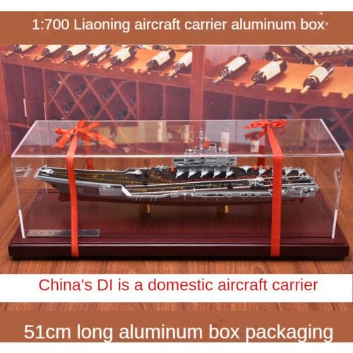 Ювелирные изделия Goni China At AliExpress