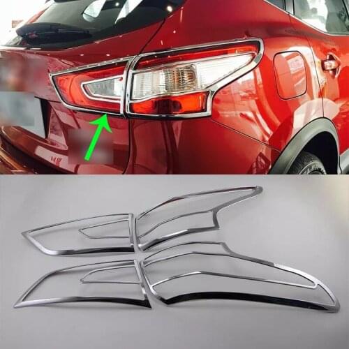 OUBOLUN exterior car accessories Car body kits ABS chrome taillight cover For Nissan Qashqai 2016