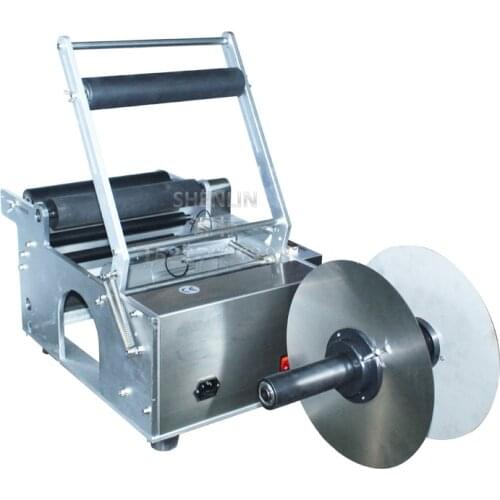 LT50 extend Round Bottle Label Machine Plastic Round Bottle Labeling Sticker Machine Label Dispenser Machine Label Applicator