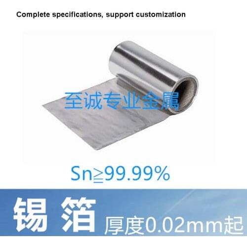 High purity tin foil,tin plate for scientific research and experiment sn 99per