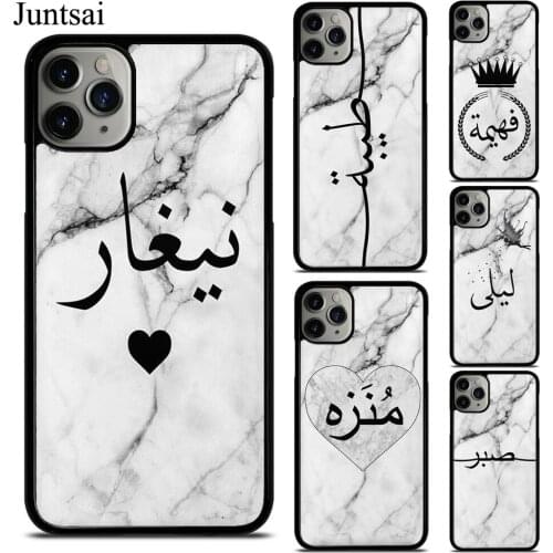 PERSONALISED GREY MARBLE NAME IN ARABIC QUEEN CUSTOM Case For iphone XR XS 12 Mini 11 Pro Max 5S SE 2020 6S 8 7 Plus Cover Case