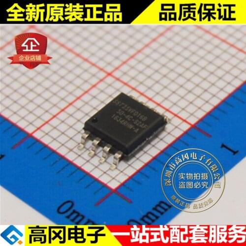 5pieces SST25VF016B-50-4C-S2AF SST25VF016B SOP8