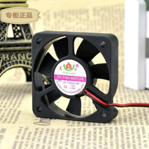 5010 fan 5CM cooling fan mute 12V charger humidifier fan FOR DC12S5010M