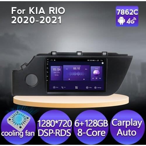 6+128G IPS For Kia Rio 4 IV FB 2020 - 2021 Android Car Radio multimedia Player Audio video player bluetooth GPS Navigation