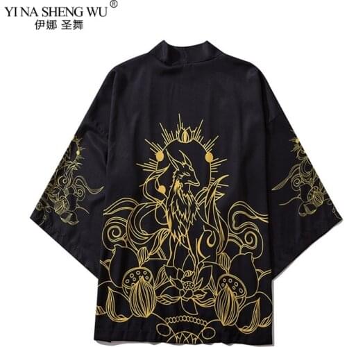 Japanese Style Lotus Flowers Print Kimono Hip Hop Cardigan Coats Harajuku Cosplay Women Casual Loose Tops Streetwear Shirts