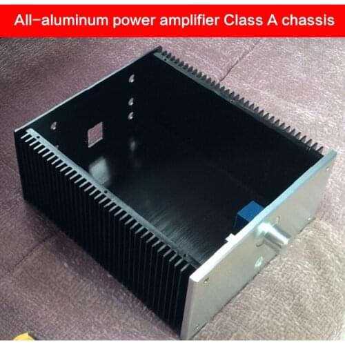 KYYSLB 240*120*271MM Class A Chassis All-aluminum Power Amplifier Case 2412B DIY Power Supply Box Power Amplifier Enclosure
