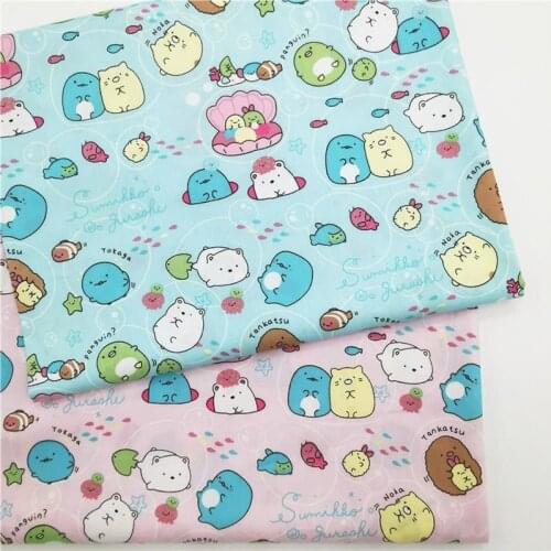 Cartoon BLUE PINK Animals Fish 100% Cotton Twill Fabric For DIY Patchwork Cushion Quilt Clothes Dress Blouse Craft Sewing Tissue