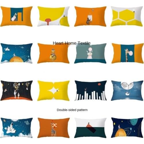 Planet Space Rectangular Couch Cushion Cover Cartoon Creative Living Room Pillow Childrens Decorative Cute Meditation Long