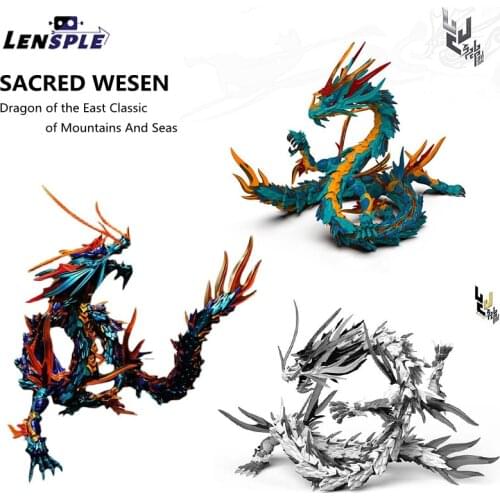 IN STOCK ShenX Shenxing Technology Blue Dragon of the East Classic of Mountains And Seas 86cm Gift Toy Model PVC Action Figure