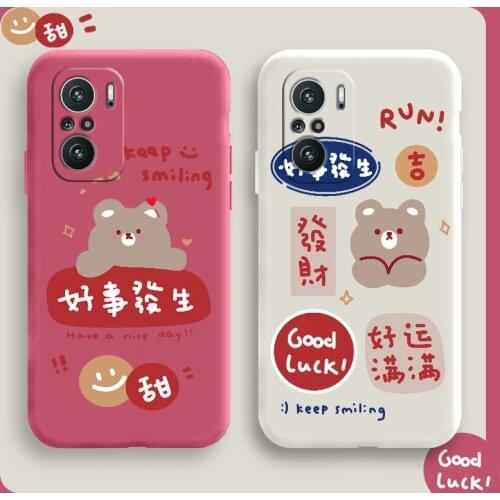 Fortune Bear Phone Case For Xiaomi Redmi K40 k40pro K40proplus Pro Proplus Liquid Silicone Cover