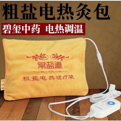 Electric heating moxibustion salt bag acupuncture massage herb bag cervical knee therapy massage bagstina