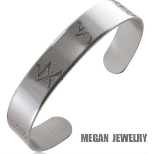 High quality Muslim Allah Stainless Steel charm Bracelet for women & men jewelry, Islamic Quran Gift Arabic Art Bangle