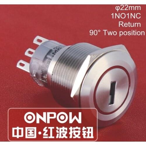 ONPOW 22mm Two position Release Return 1NO1NC Stainless Steel Key Lock Switch (GQ22-A-11Y/23/S) CE, RoHS