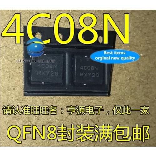 30pcs 100% orginal new real stock 4 c08n NTMFS4C08NT1G QFN8 triode MOS large amount of the price
