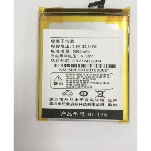 GeLar 3.8V 5300mAh 20.14Wh BL-176 replacement Battery For Newman P10 NM-M2018 smartphone bateria LI-Polymer Batterie