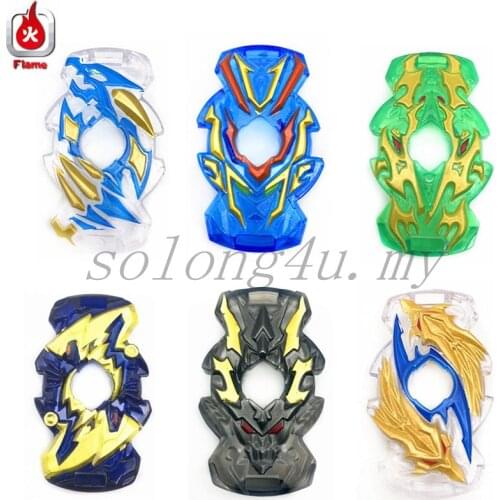 GT Spinning Top Toys Upper Wafer