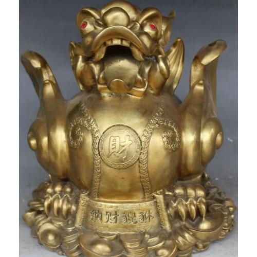 11" Chinese Fengshui Folk Bronze BiXie Pi Xiu Beast Unicorn Kylin Wealth Statue