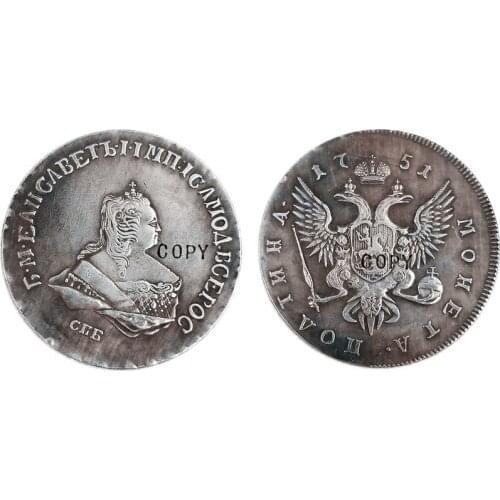 35 PCS Russia - Empire Poltina - Ekaterina II (СПБ) (ММД) copy coins