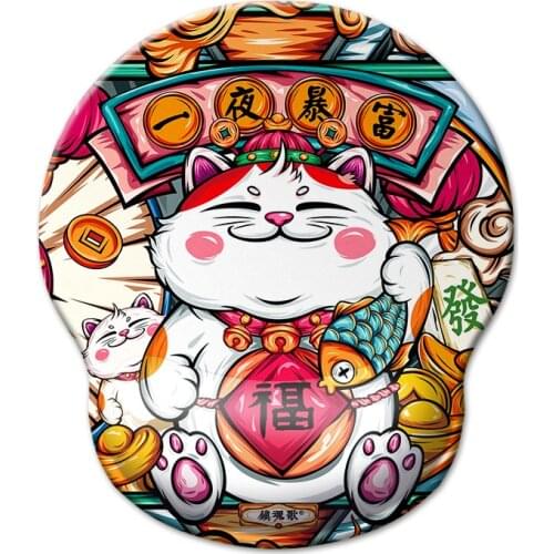 Mouse Pad Wristband Small National Fashion Creative Silicone Boys and Girls Office Game Thickened Hand Guard Wrist Rest Non-Slip