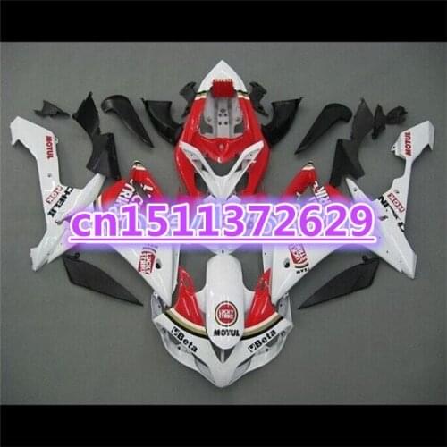 Bo 100%NEW Fairings for YZF R1 07 08 YZF-R1 07-08 YZF1000 R1 07 08 YZF R1 2007 2008 fairing kits white red black body work