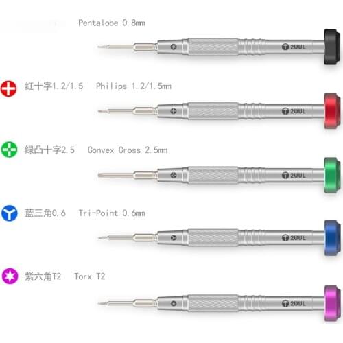 2uul Combat Type Precision Screwdriver Hard and durable for IPHONE IPAD Clocks Watches Repair Tools Integrated Forming