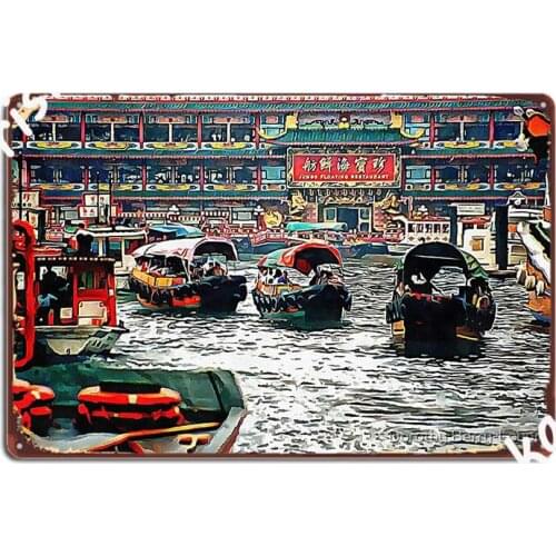 Sampans In Edinburgh Harbour Poster Metal Plaque Club Party Bar Cave Custom Painting Décor Tin Sign Posters