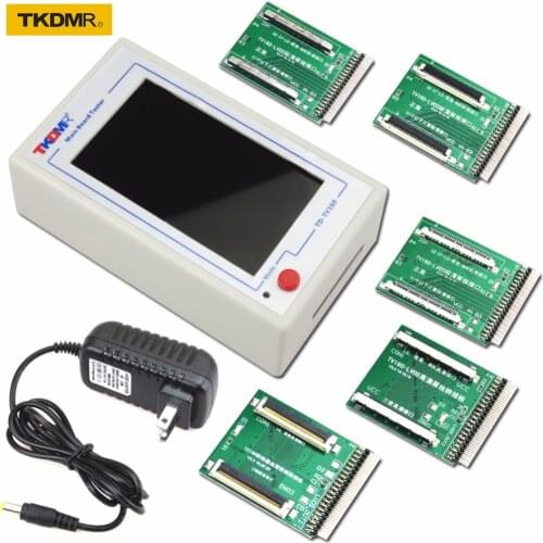 TKDMR Computer Components