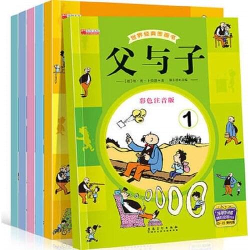 6Books 5-8 Years Old Early Childhood Enlightenment Father and Son World Classic Comic Color Picture Childrens Books